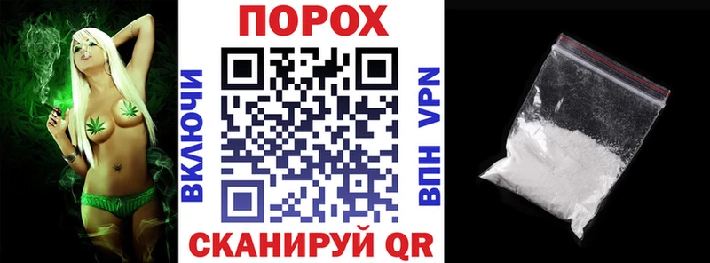 АМФЕТАМИН VHQ Владимир