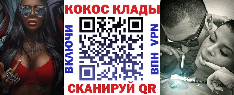 Кокаин Перу  Владимир 
