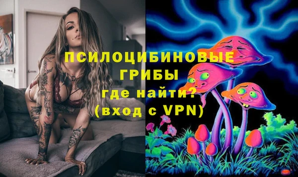 меф Абаза