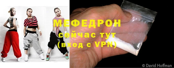 ПСИЛОЦИБИНОВЫЕ ГРИБЫ Строитель