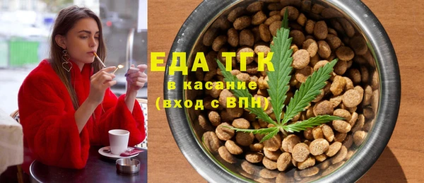 COCAINE Алексеевка