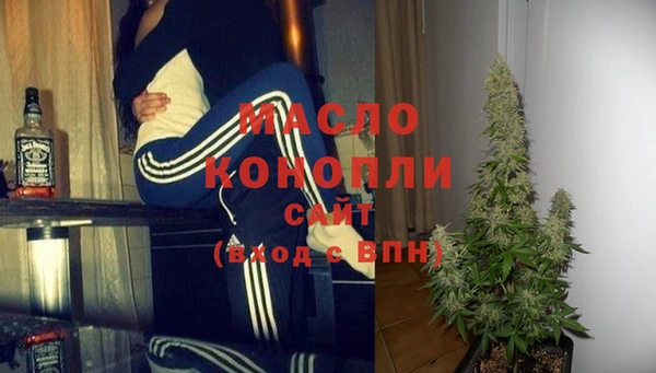 меф Абаза