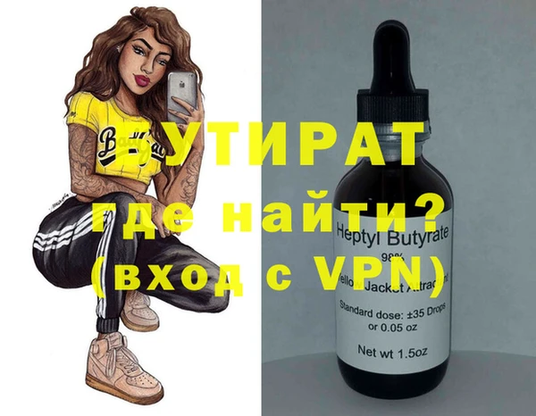меф Абаза