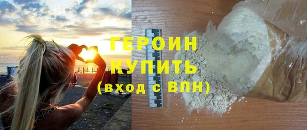 меф Абаза
