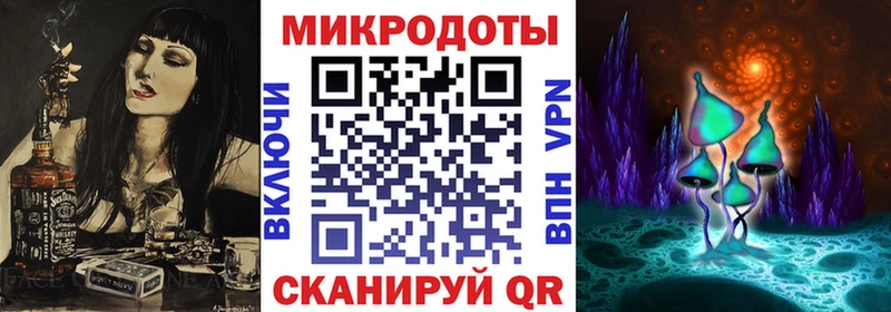 Галлюциногенные грибы мухоморы  KRAKEN онион  Владимир 