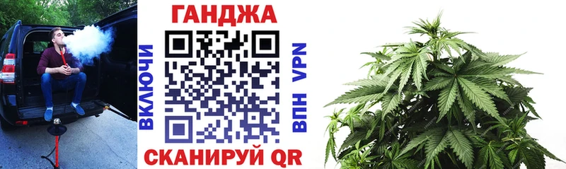 где купить   Владимир  МАРИХУАНА гибрид 